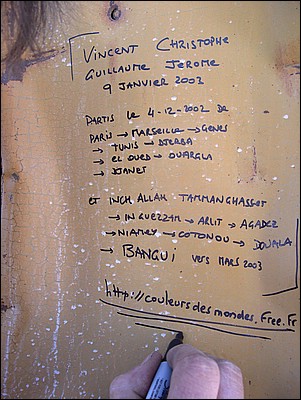 DSCN0067.JPG