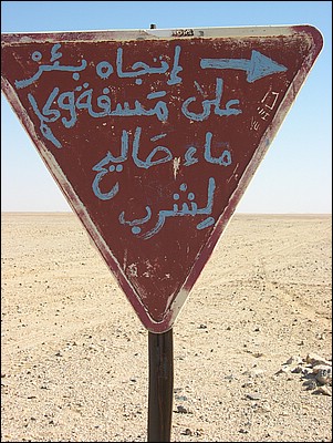 DSCN0073.JPG